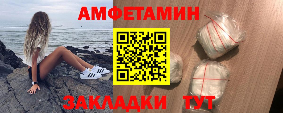 Героин Югорск