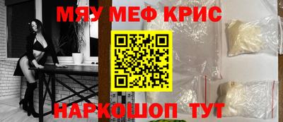 apvp Заволжье
