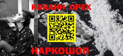 apvp Заволжье