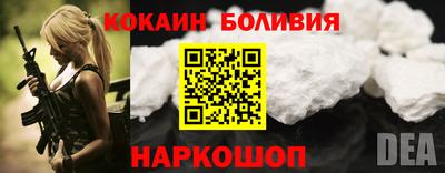 первитин Заводоуковск
