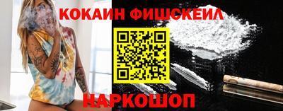 первитин Заводоуковск