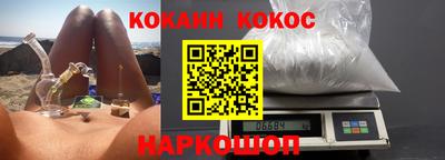 первитин Заводоуковск