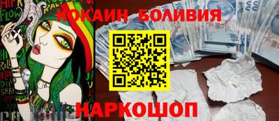 первитин Заводоуковск
