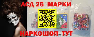 apvp Заволжье