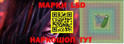 первитин Заводоуковск