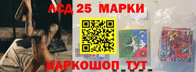 первитин Заводоуковск