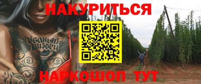 первитин Заводоуковск