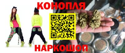 первитин Заводоуковск
