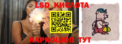apvp Заволжье