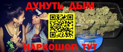 первитин Заводоуковск
