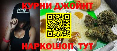 первитин Заводоуковск