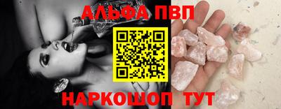 кокаин перу Жуковский