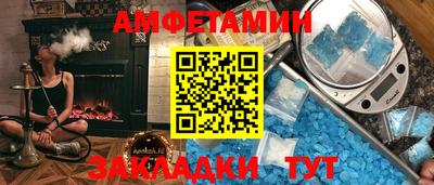 кокаин перу Жуковский