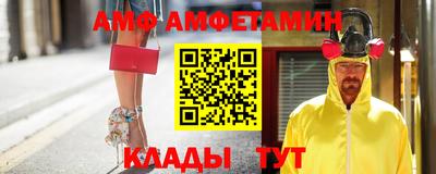 apvp Заволжье