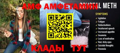 apvp Заволжье