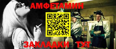 apvp Заволжье