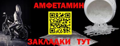 apvp Заволжье
