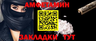 кокаин перу Жуковский