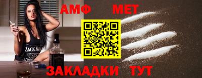 кокаин перу Жуковский