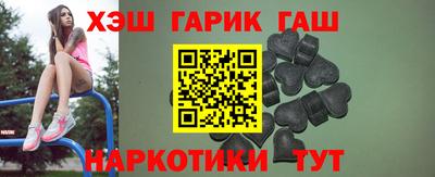 кокаин перу Жуковский