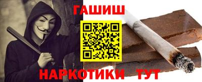 первитин Заводоуковск