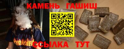 первитин Заводоуковск
