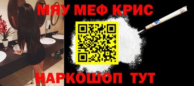 apvp Заволжье